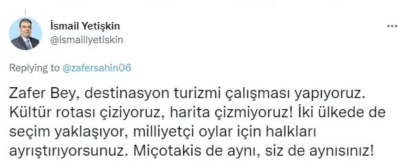 Başkan Yetişkin’den Zafer Şahin’e: "Miçotakis de aynı, siz de aynısınız!”