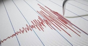 Komşudaki deprem korkuttu